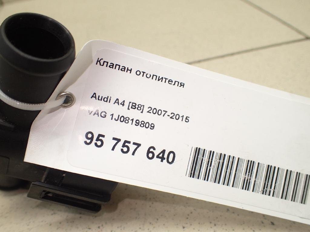 Клапан отопителя для  Audi A4 [B8] 2007-2015