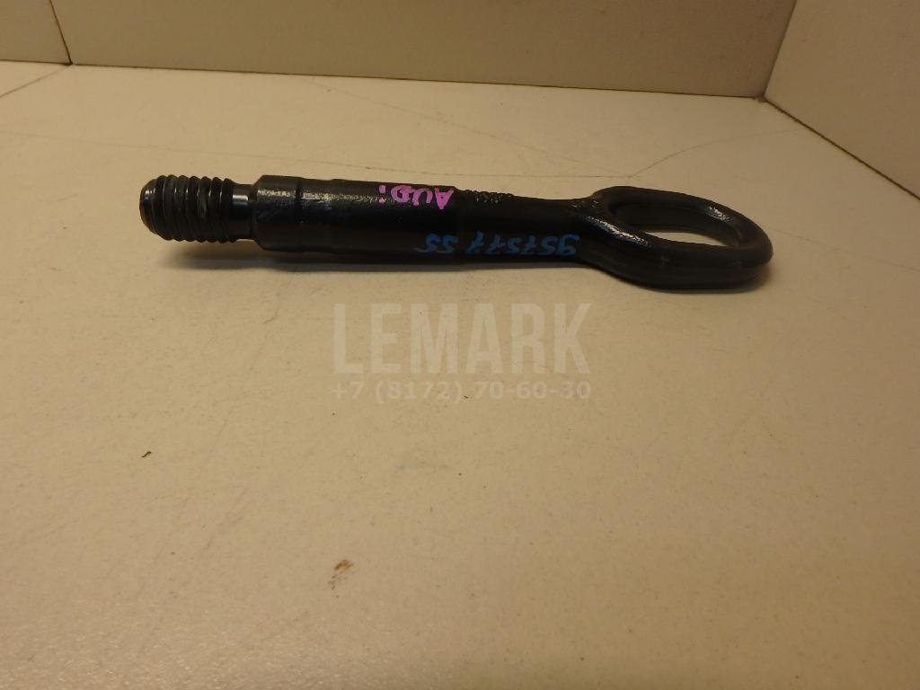 Крюк буксировочный