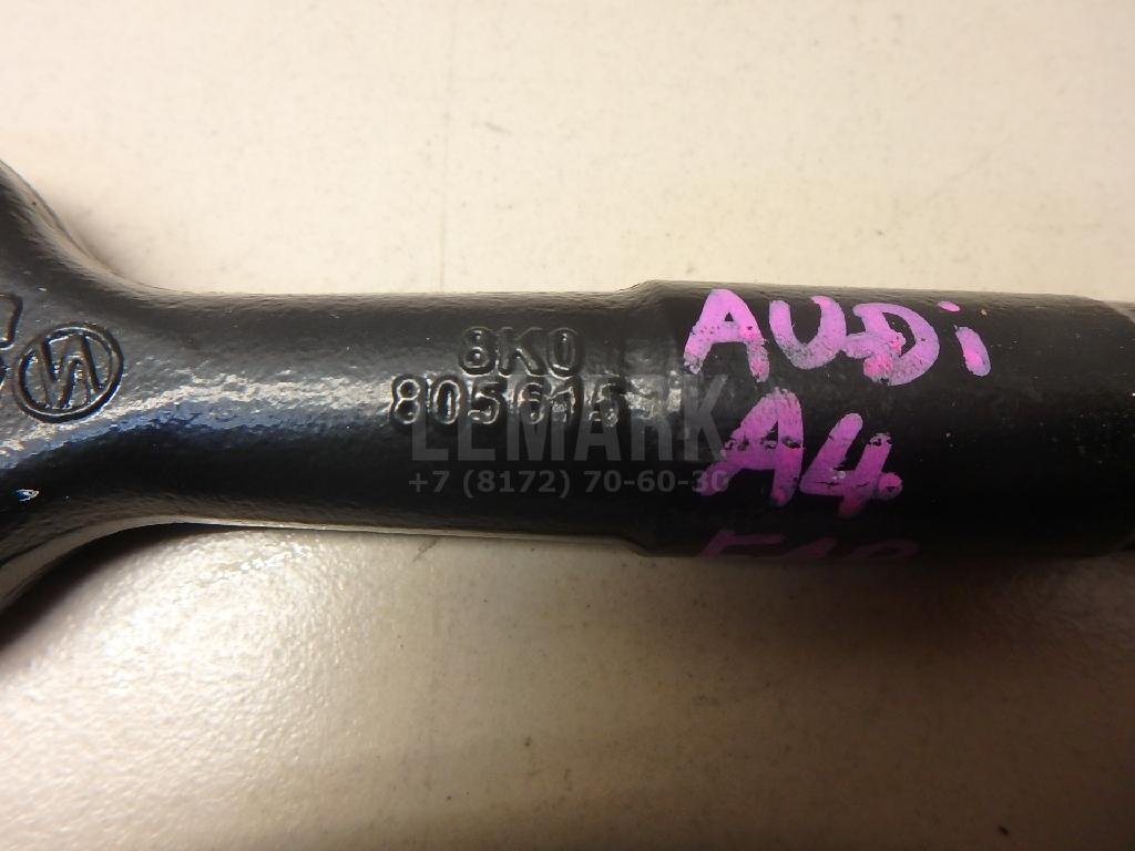 Крюк буксировочный