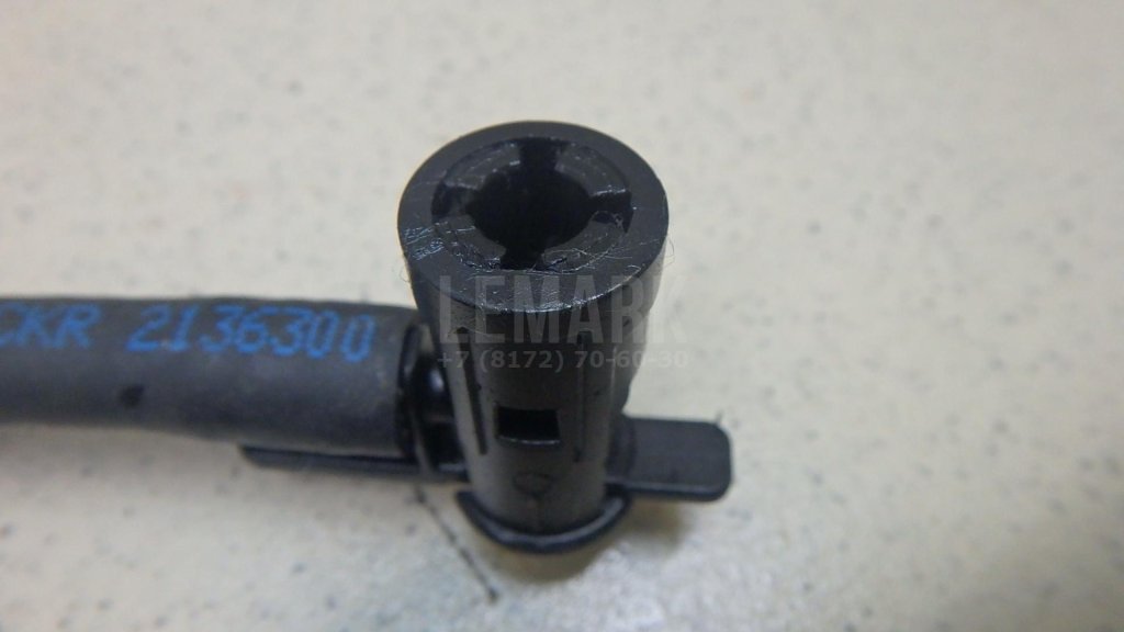 Магистраль обратки