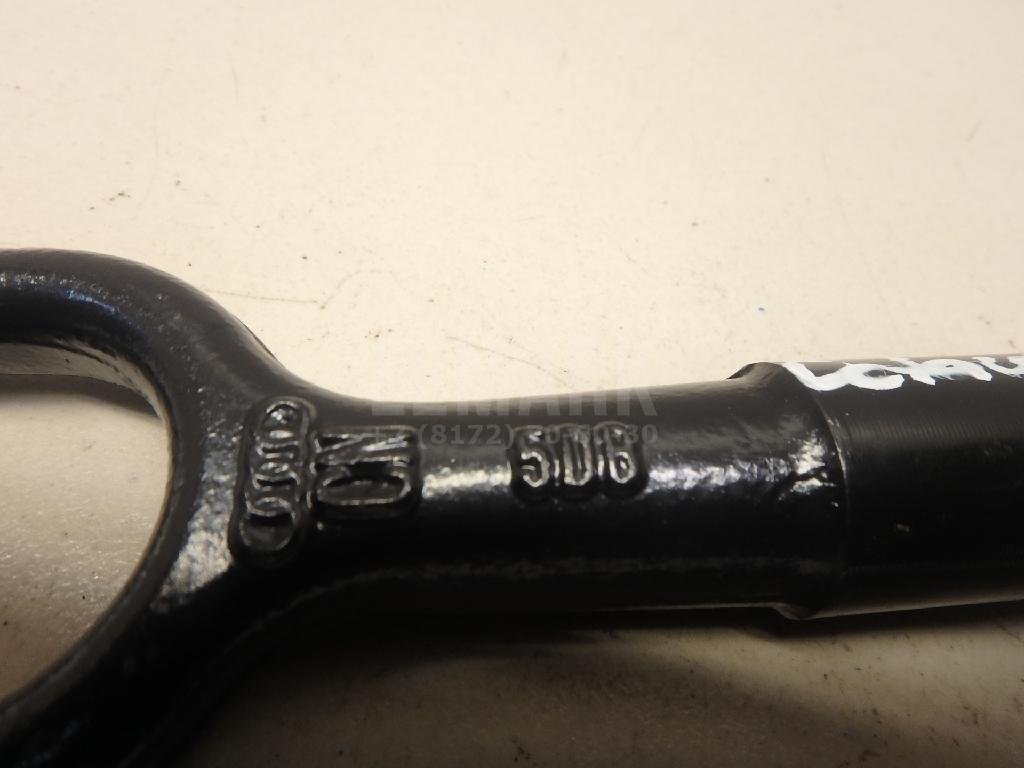 Крюк буксировочный