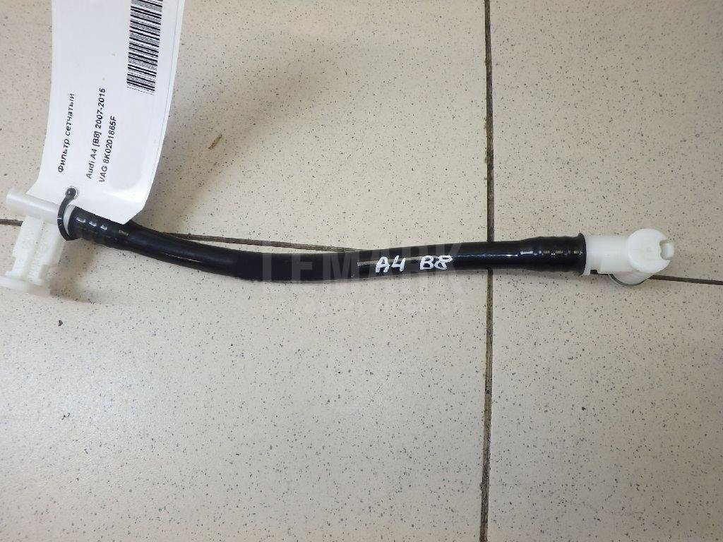 Фильтр сетчатый для  Alfa Romeo MiTo 2008-2018