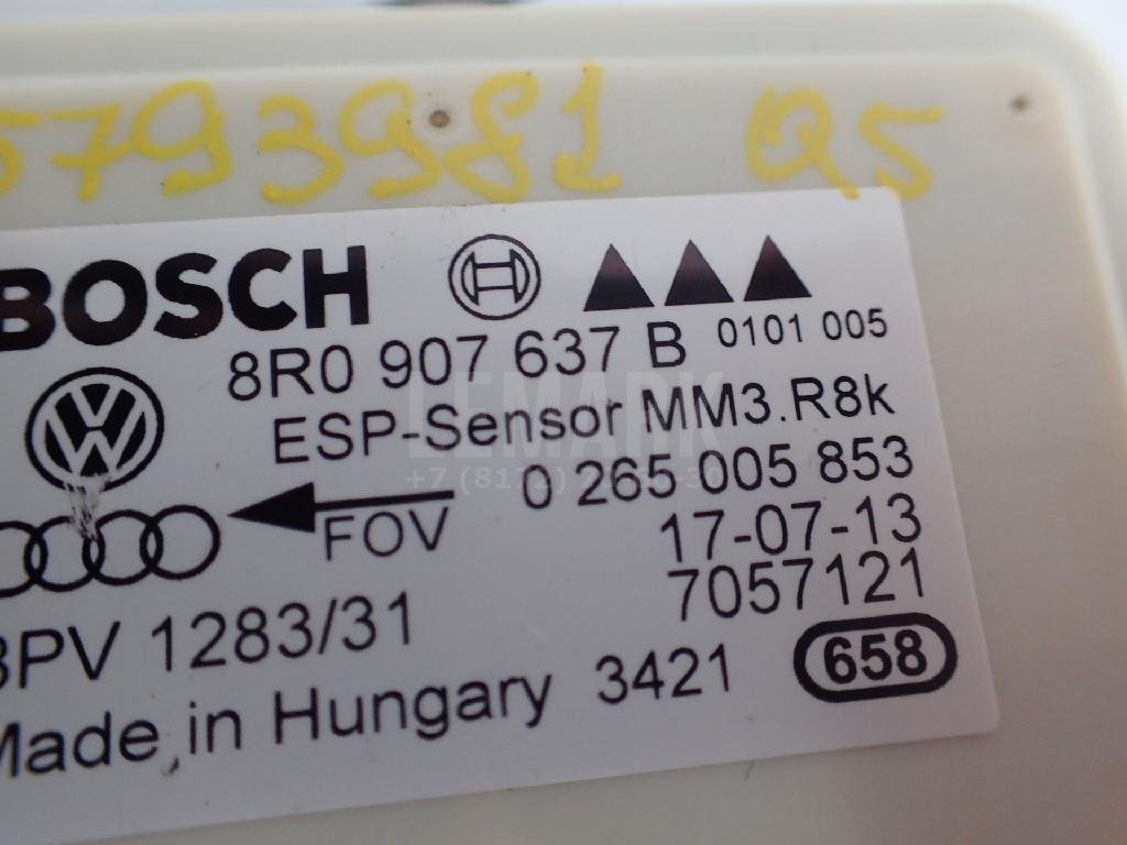 Датчик ускорения для  Audi A4 [B8] 2007-2015