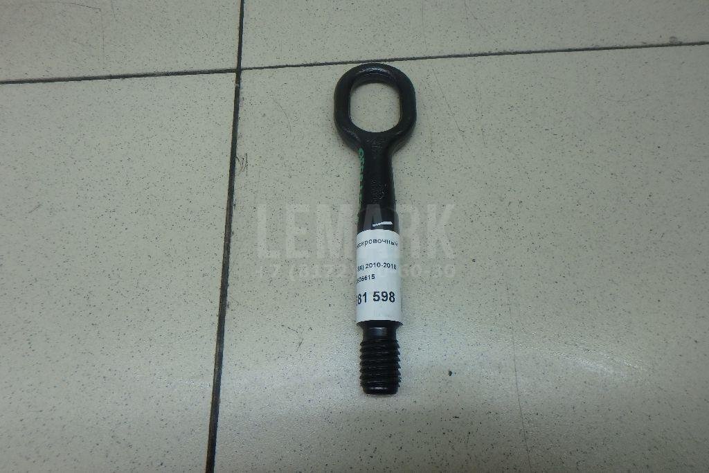 Крюк буксировочный