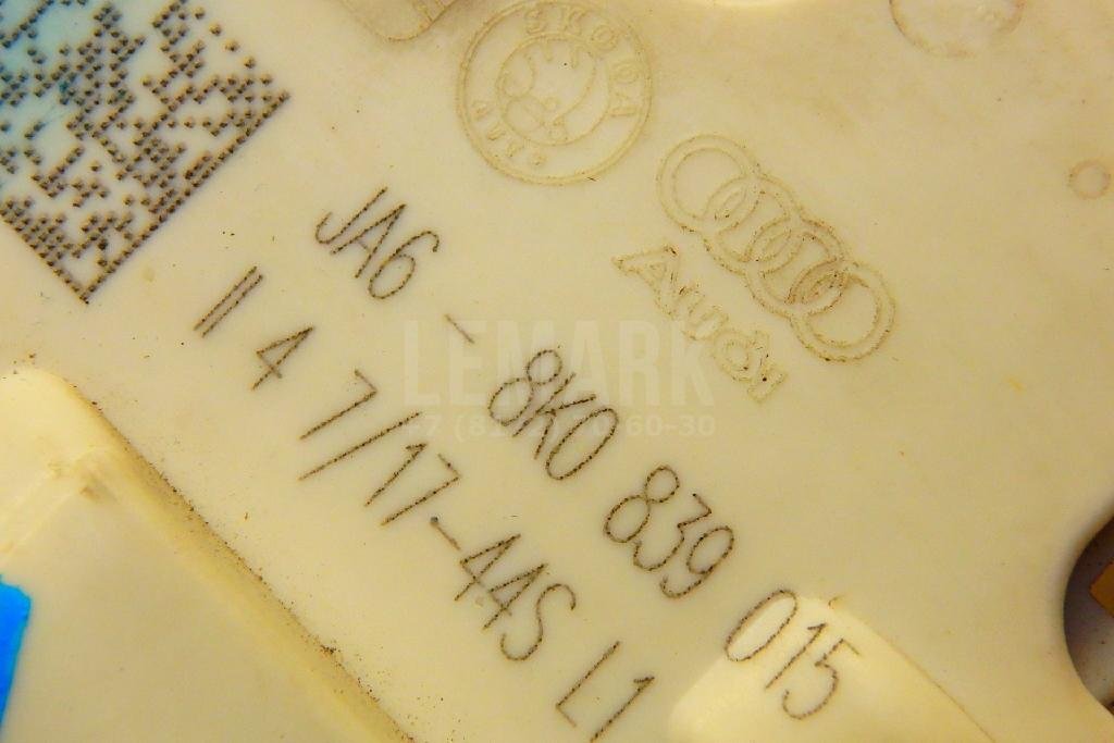 Замок двери задней левой