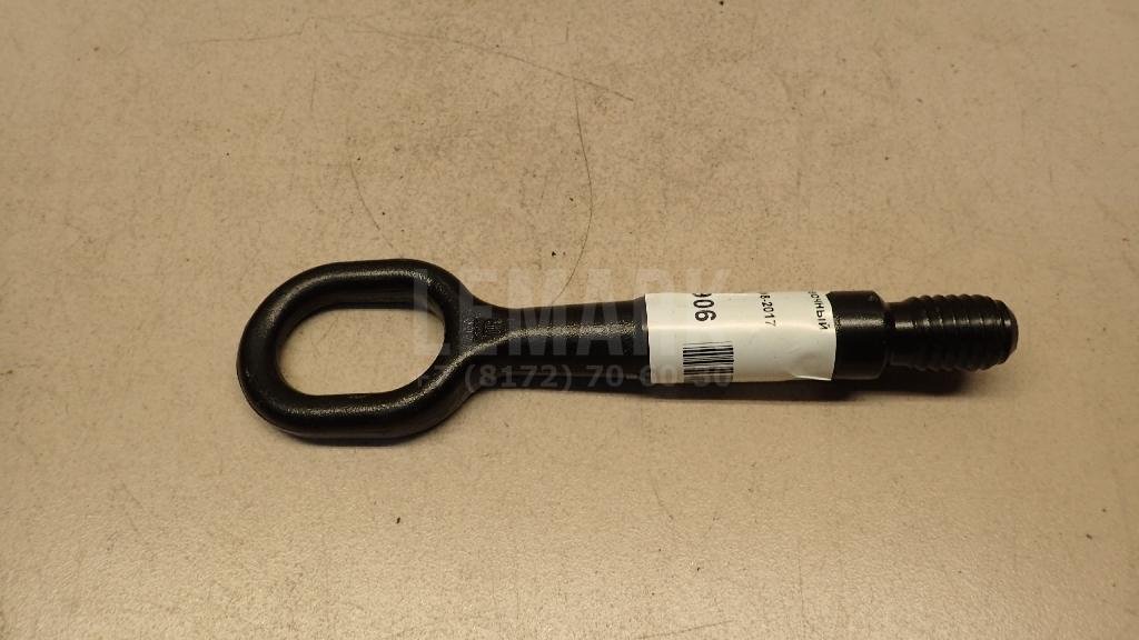 Крюк буксировочный