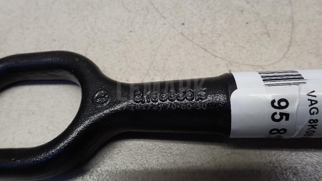 Крюк буксировочный