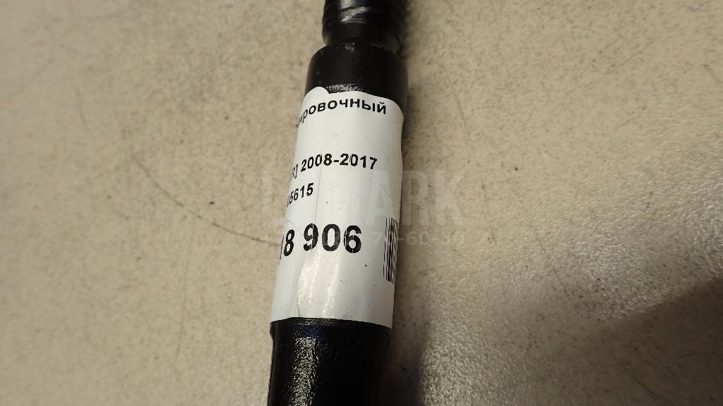 Крюк буксировочный