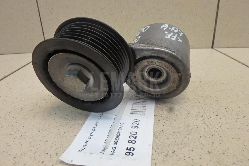 Ролик руч.ремня с кронштейном