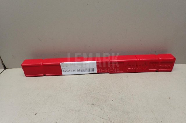 Знак аварийной остановки