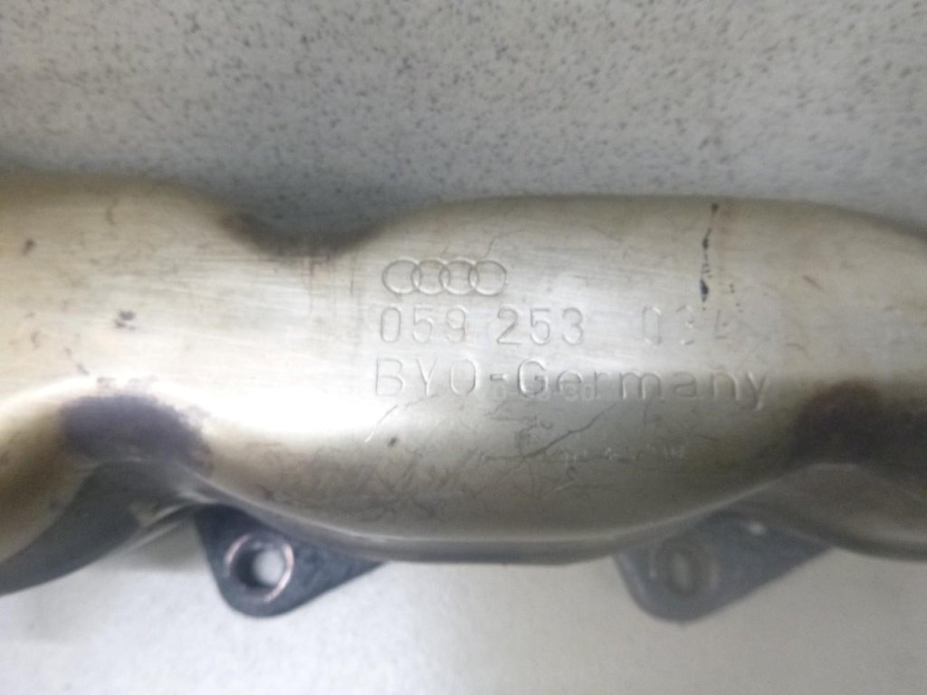 Коллектор выпускной