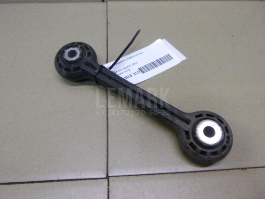 Стойка переднего стабилизатора