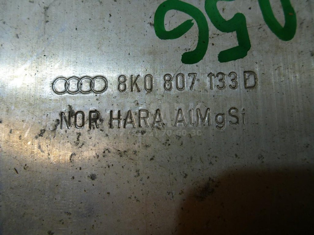 Кронштейн усилителя переднего бампера левый