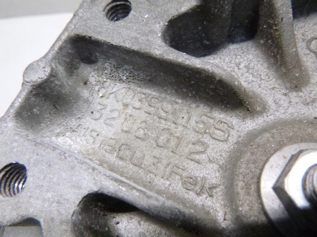 Кронштейн опоры КПП