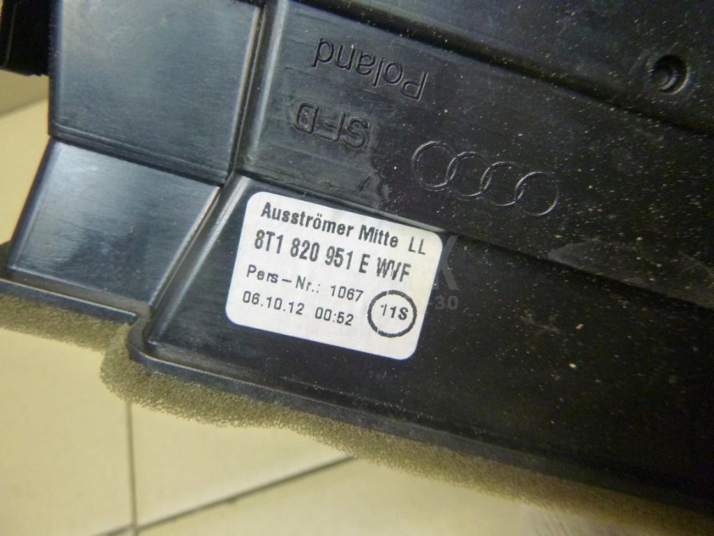 Дефлектор воздушный