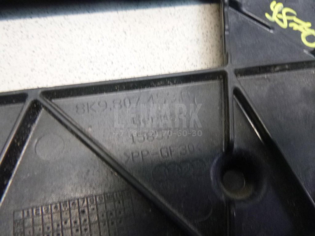 Кронштейн заднего бампера левый