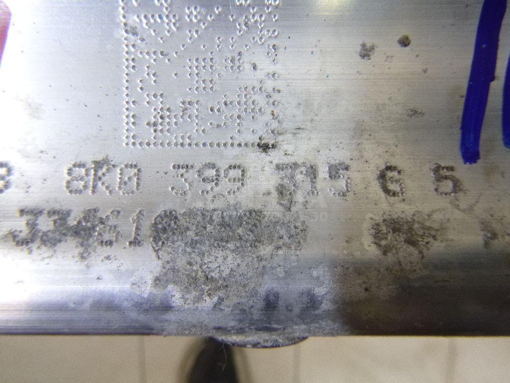 Балка подмоторная