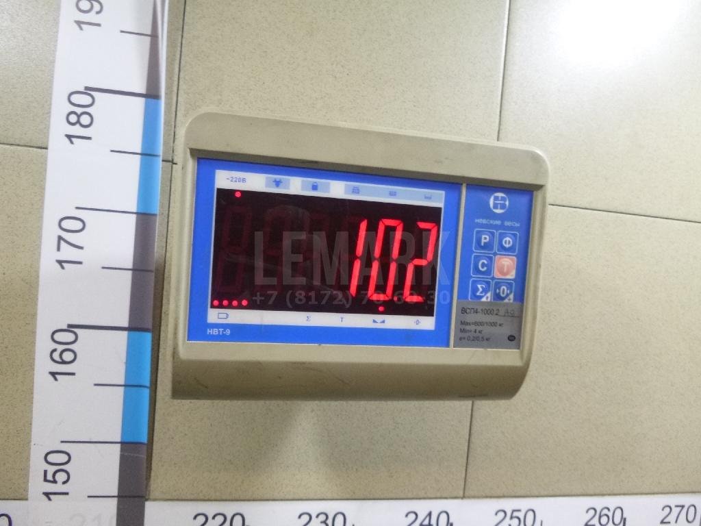 Балка подмоторная