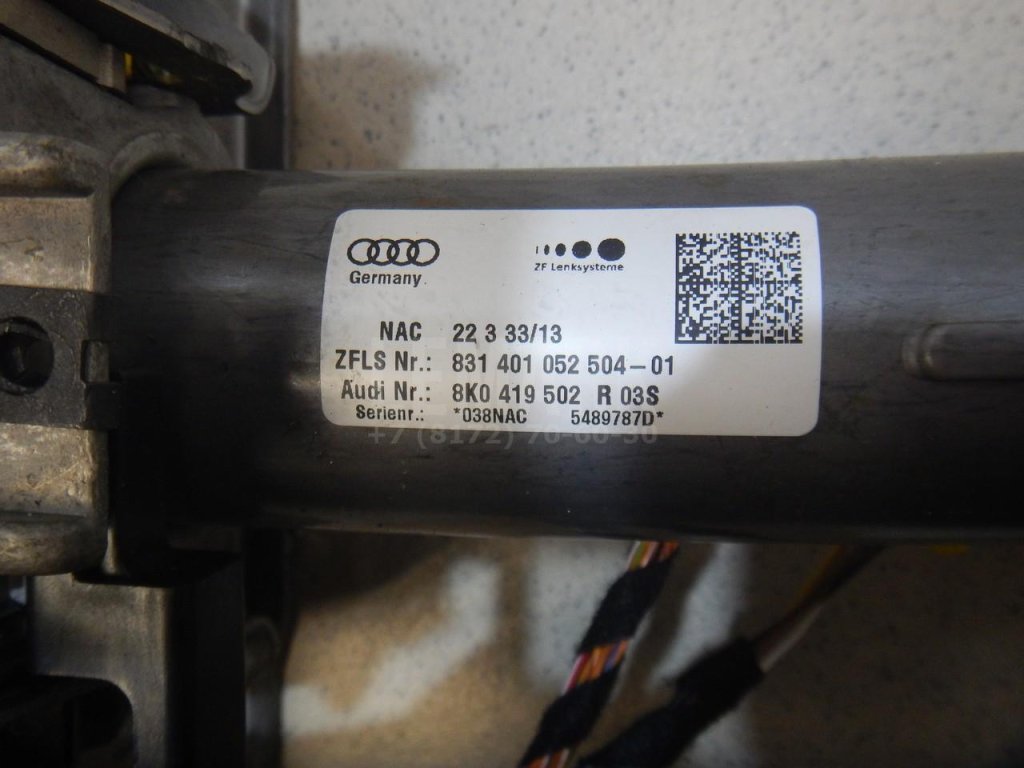 Колонка рулевая