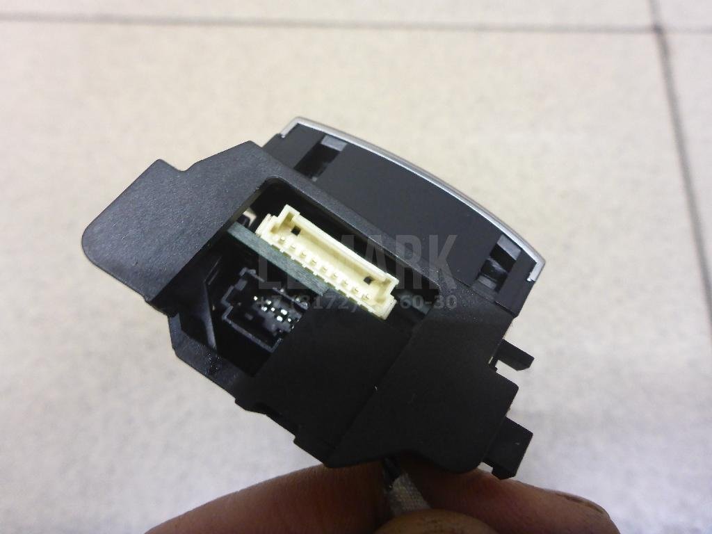 Кнопка многофункциональная