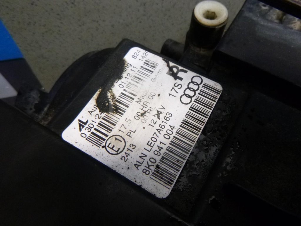 Фара правая