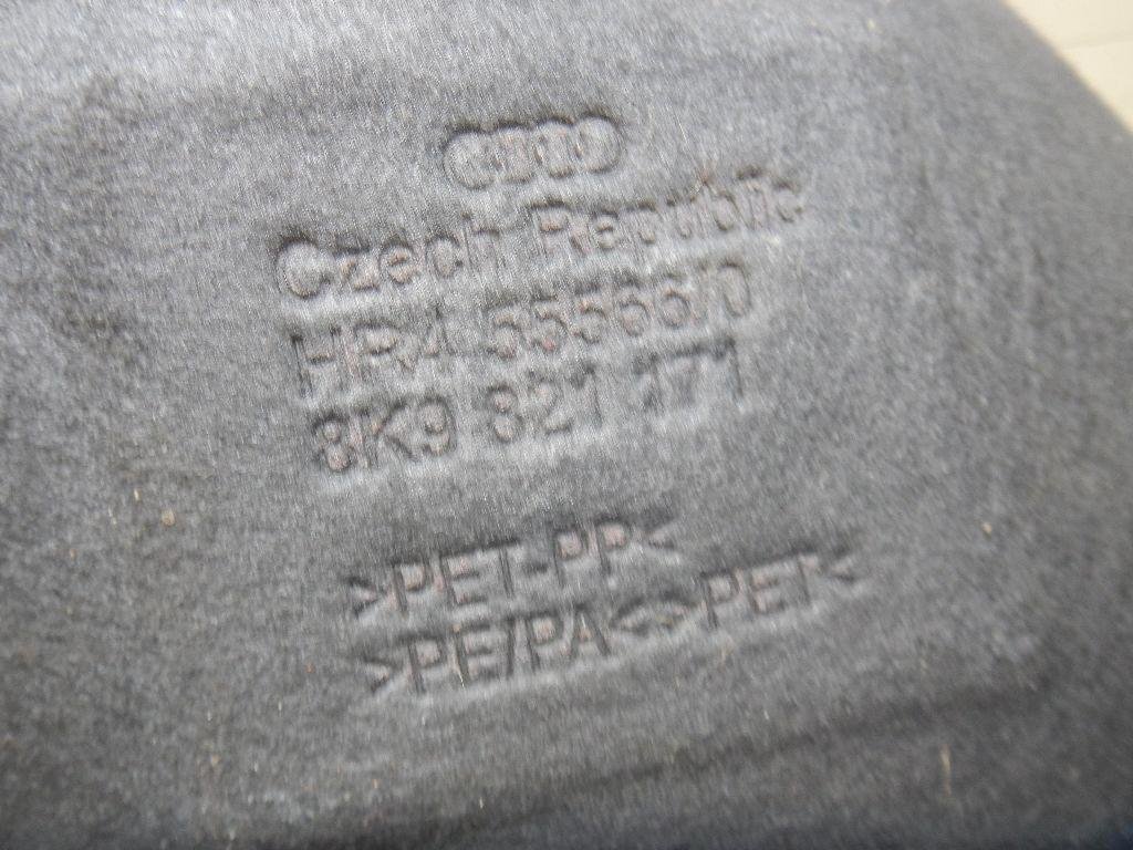 Локер передний левый