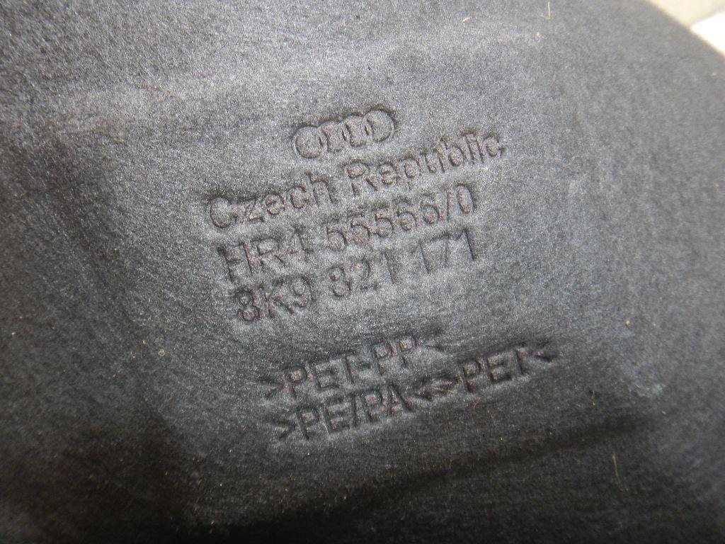 Локер передний левый