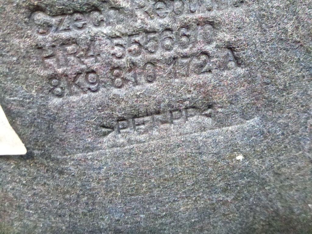 Локер задний правый