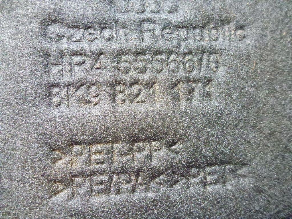 Локер передний левый