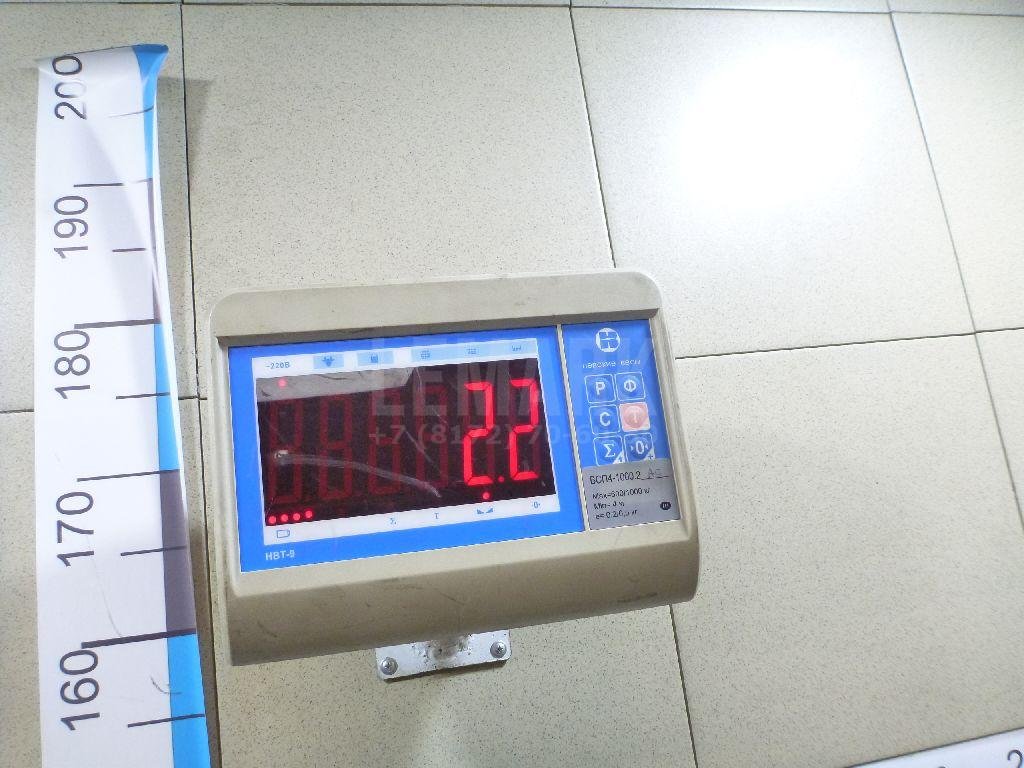 Локер передний левый