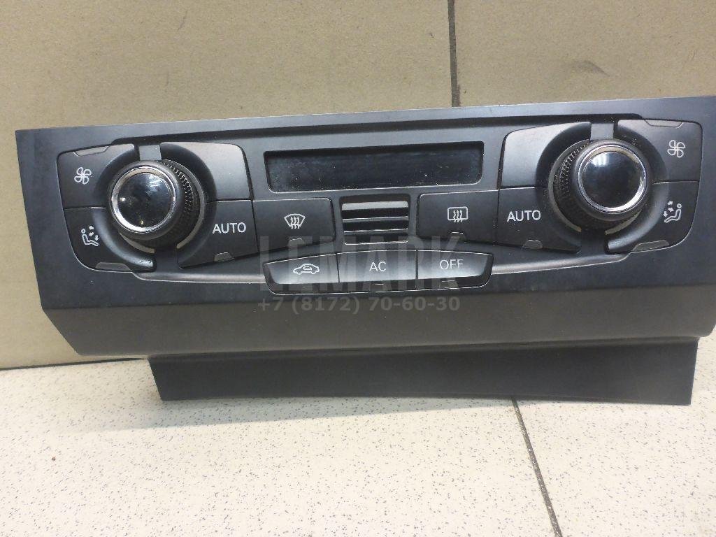 Блок управления климатической установкой