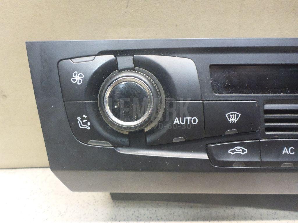 Блок управления климатической установкой