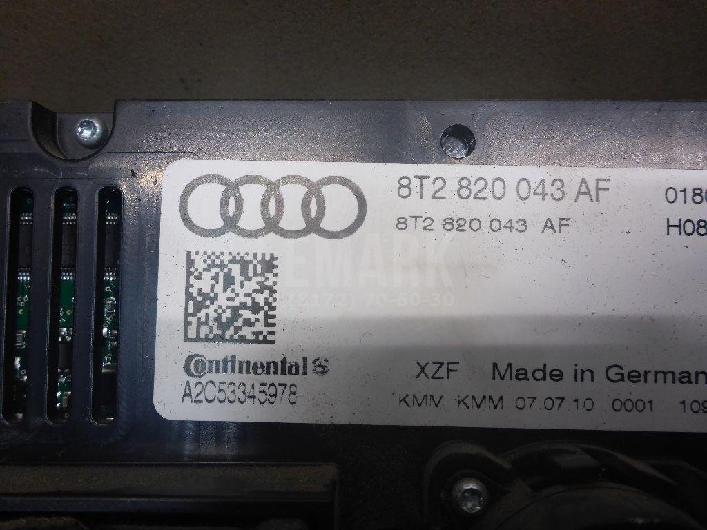 Блок управления климатической установкой