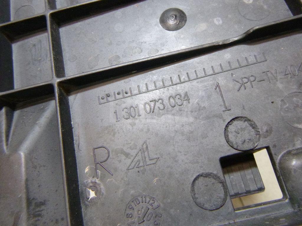 Кронштейн крепления фары