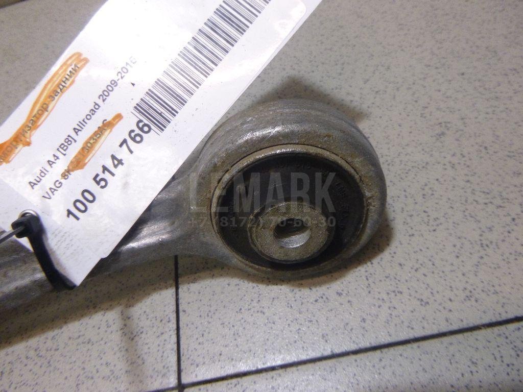 Рычаг передний верхний правый задний