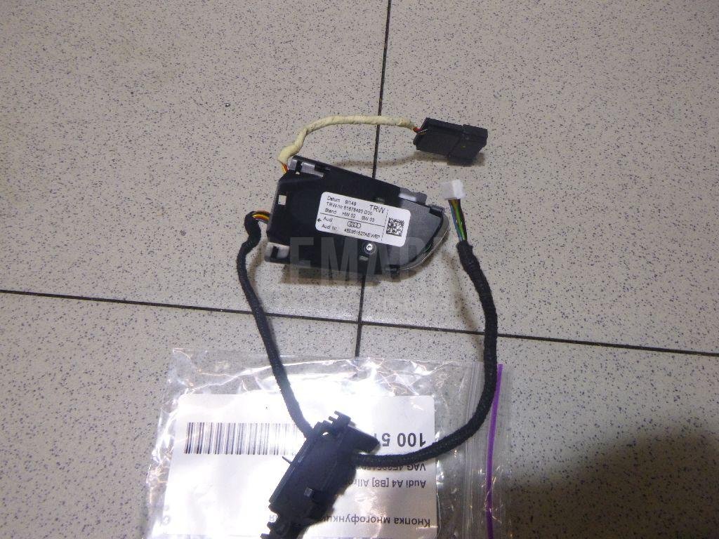 Кнопка многофункциональная