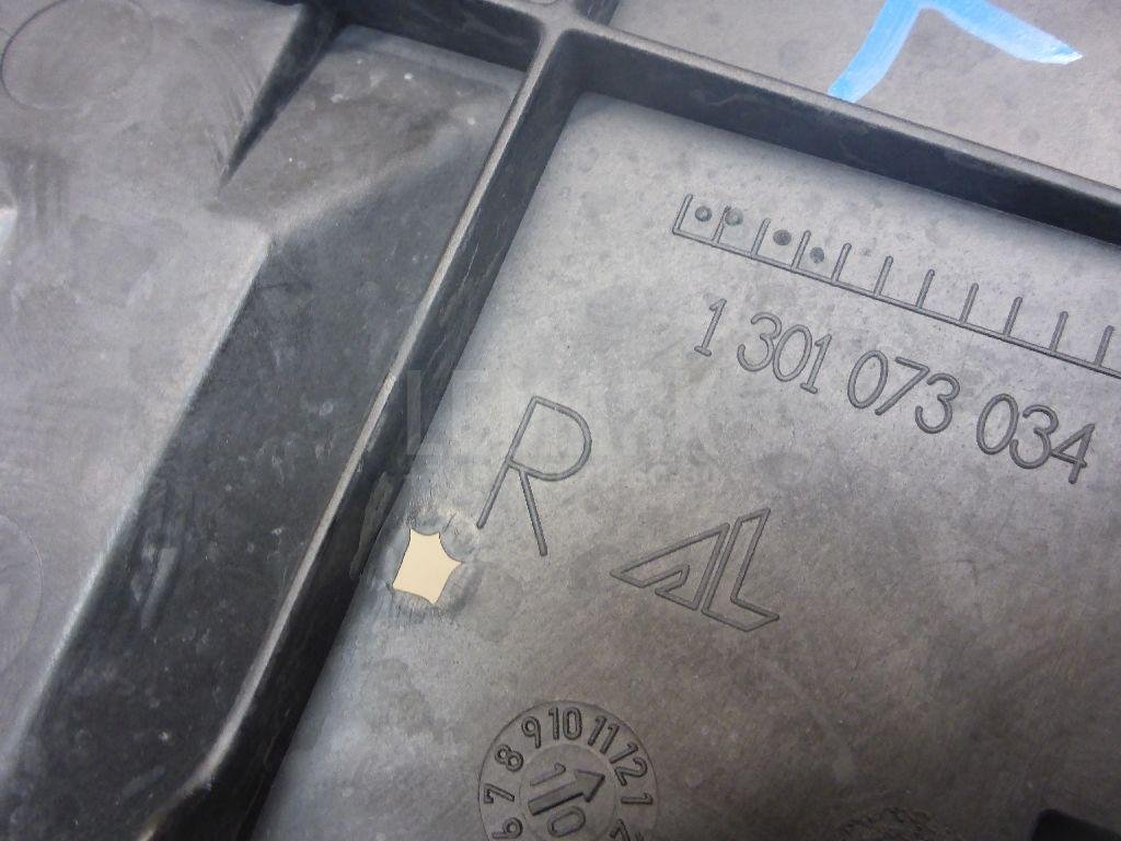 Кронштейн крепления фары