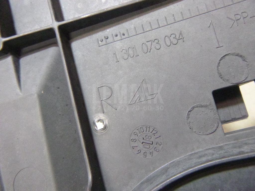 Кронштейн крепления фары