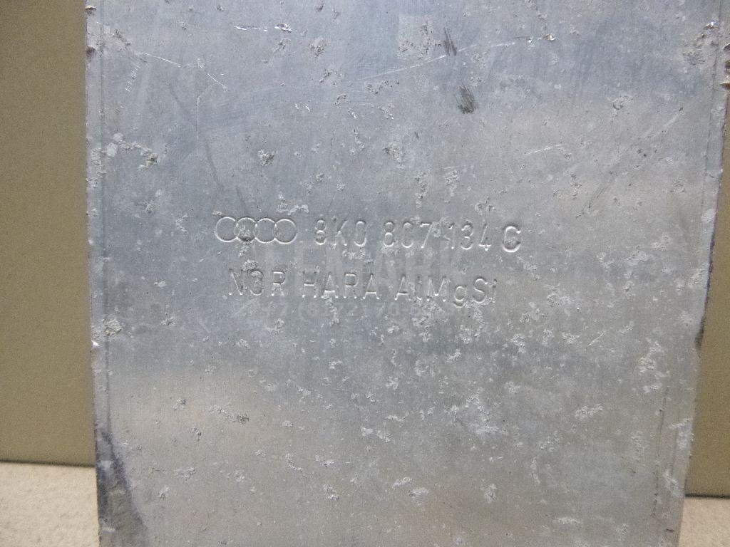 Кронштейн усилителя переднего бампера правый для  Audi A4 [B8] Allroad 2009-2015