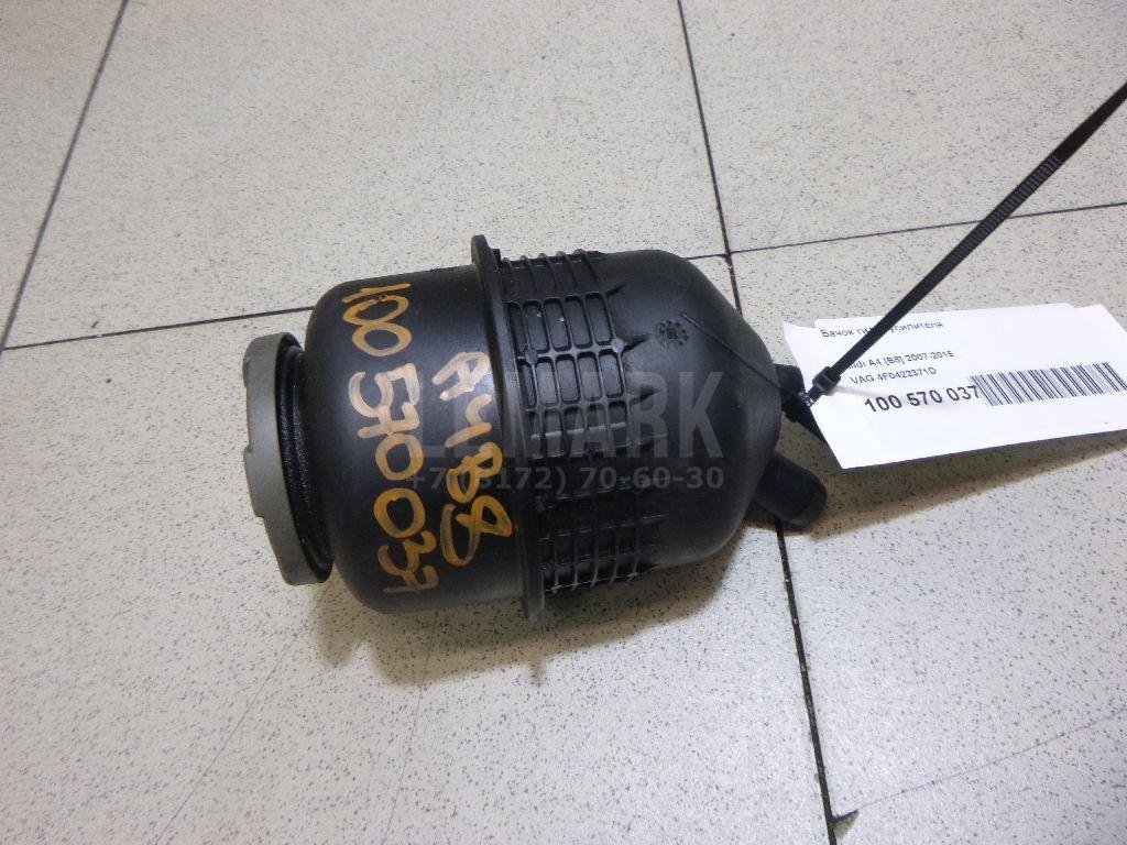 Бачок гидроусилителя для  Audi A4 [B7] 2005-2007