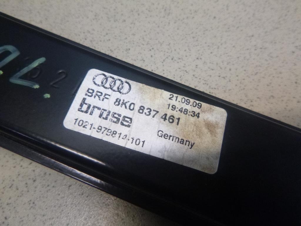 Стеклоподъемник электр. передний левый