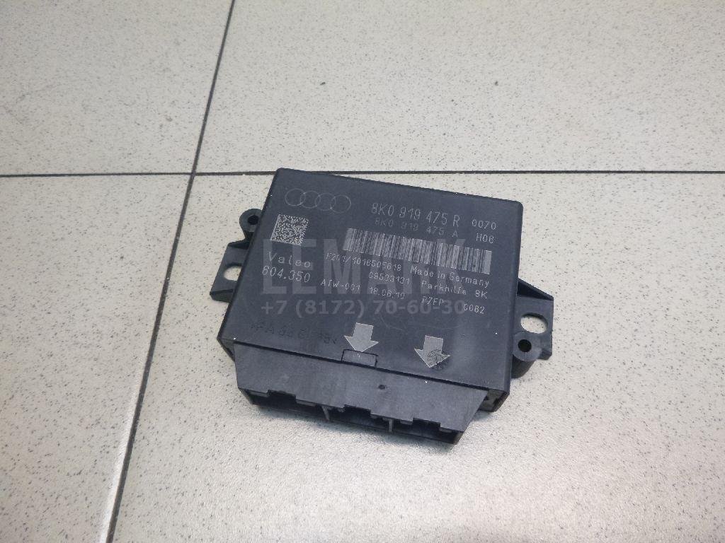 Блок управления парктроником