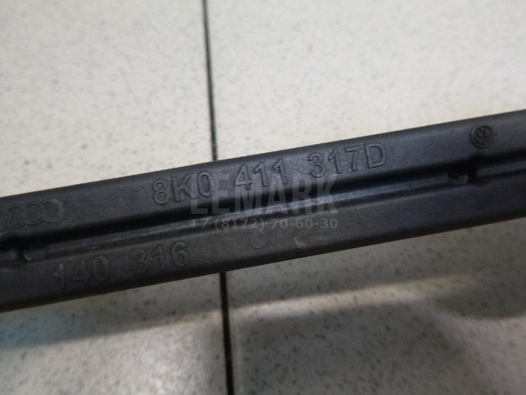 Стойка переднего стабилизатора