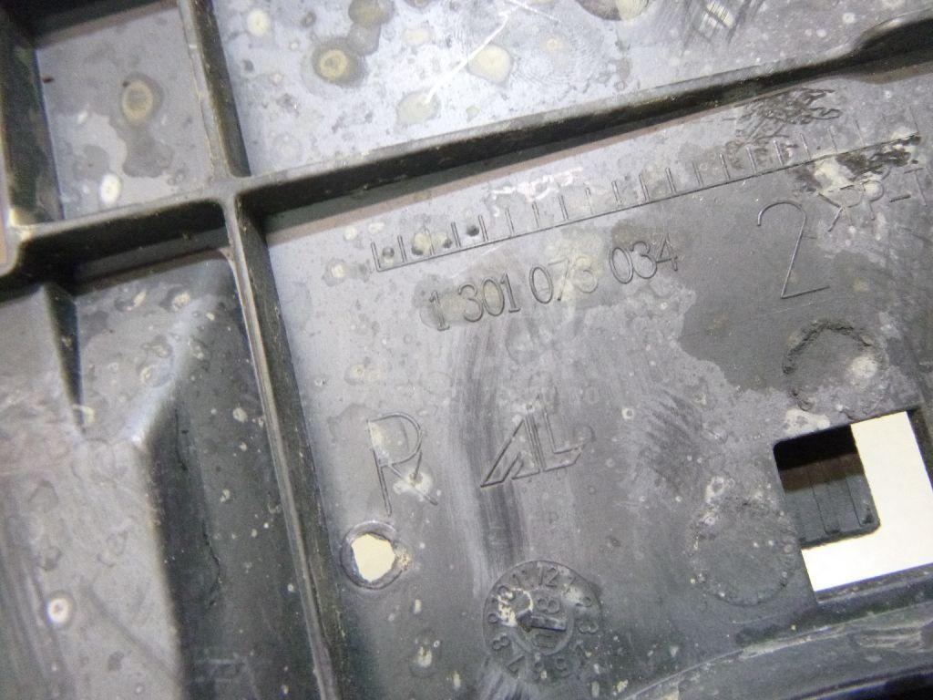 Кронштейн крепления фары