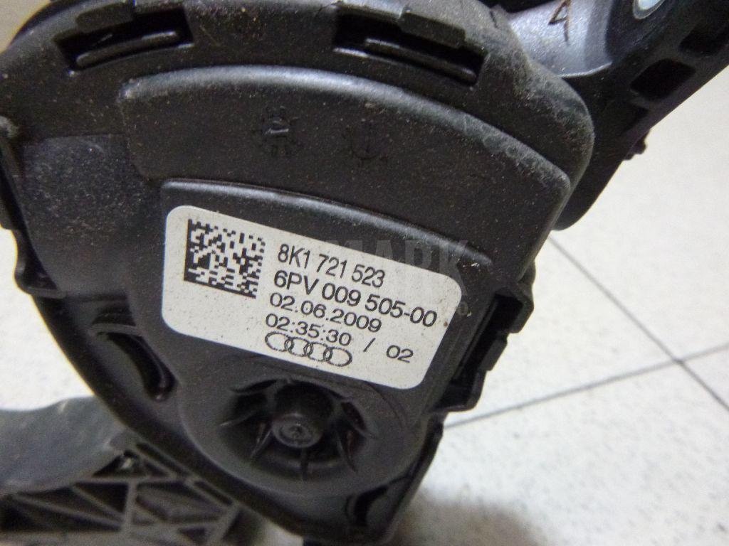 Педаль газа