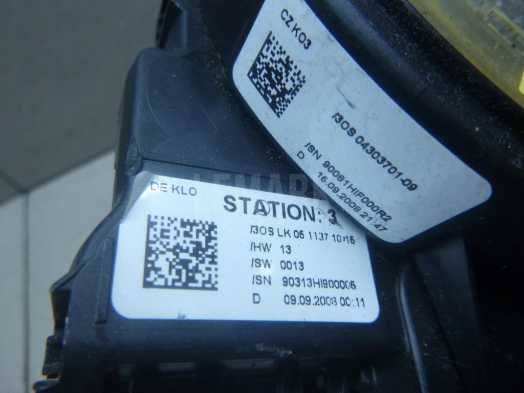 Механизм подрулевой для SRS (ленточный)