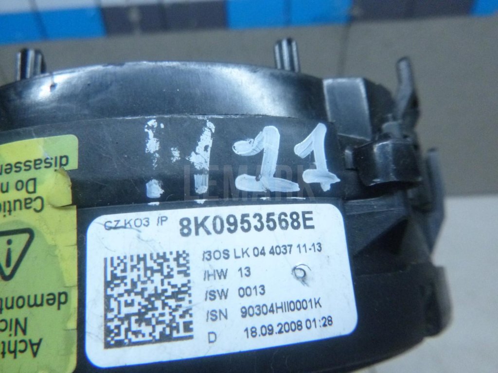 Механизм подрулевой для SRS (ленточный)