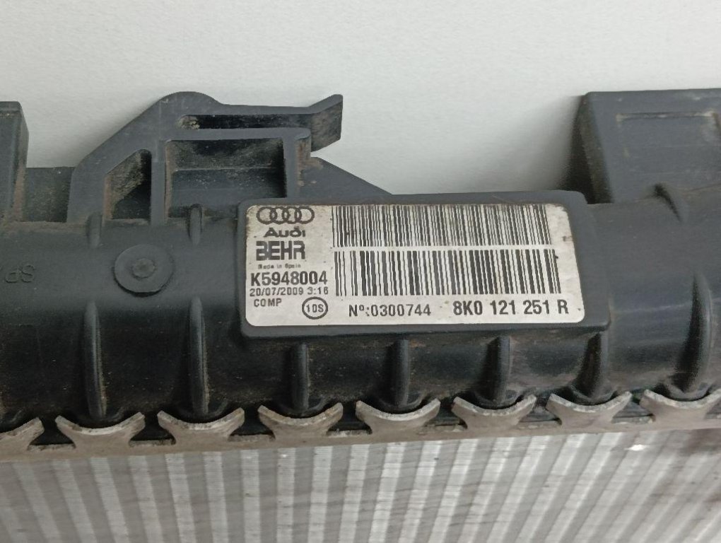 Радиатор основной