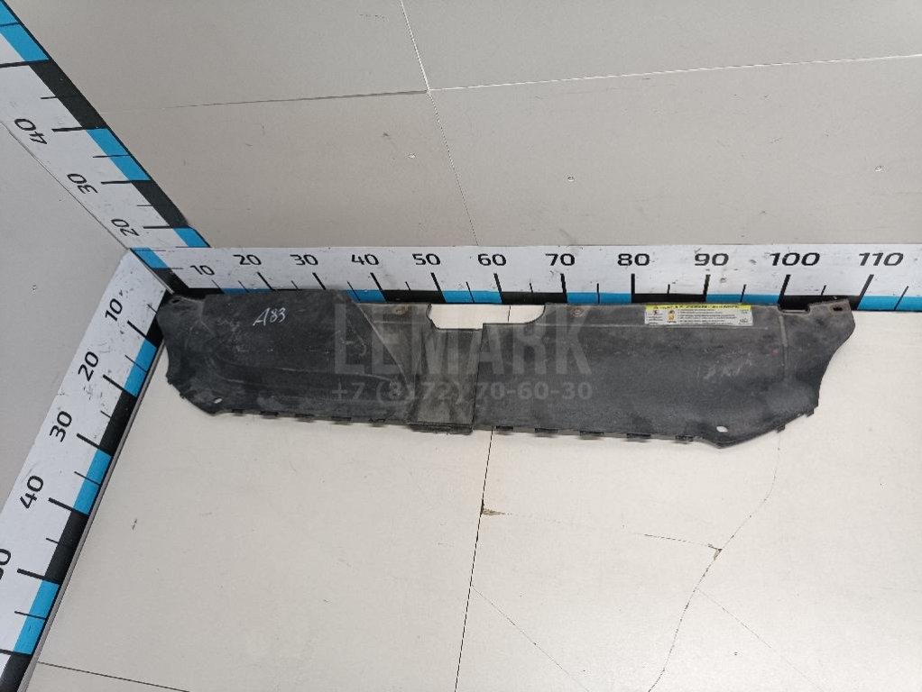 Кожух замка капота