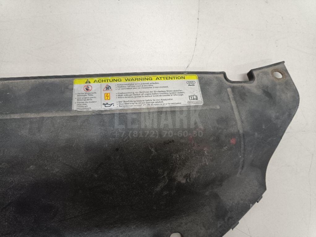 Кожух замка капота